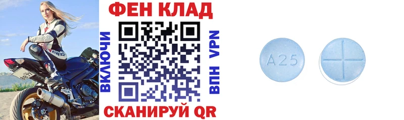 АМФЕТАМИН VHQ  shop телеграм  Заозёрный 