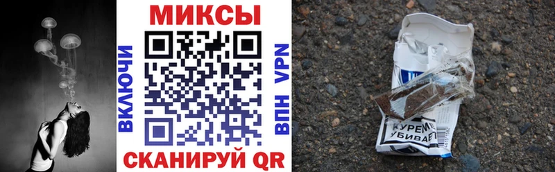 БУТИРАТ оксана  как найти   Заозёрный 