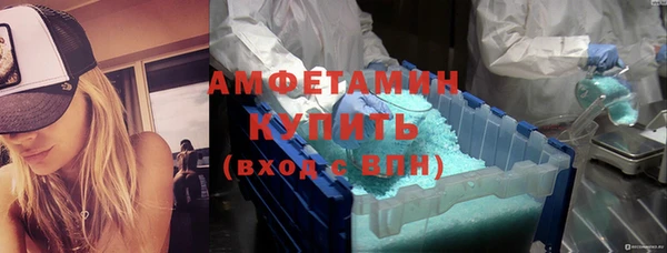 спиды Киреевск