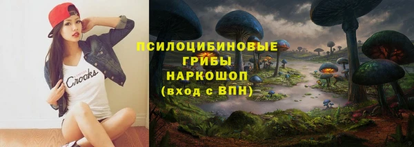 скорость mdpv Алексин
