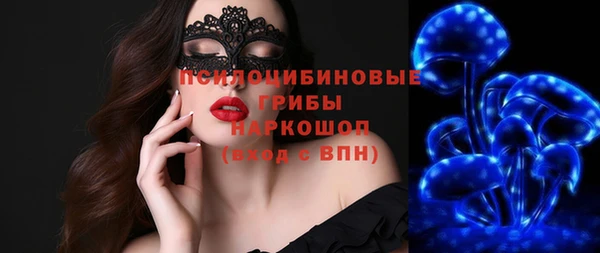 мефедрон мука Алзамай