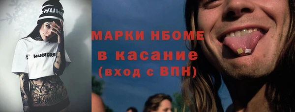 мефедрон мука Алзамай