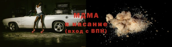мефедрон мука Алзамай