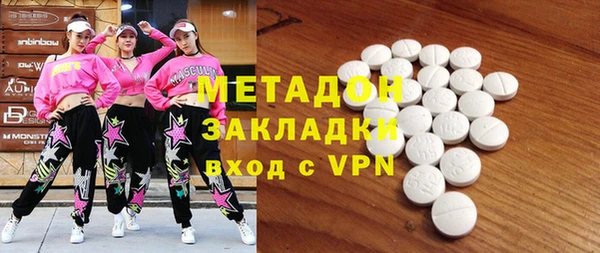 скорость mdpv Алексин