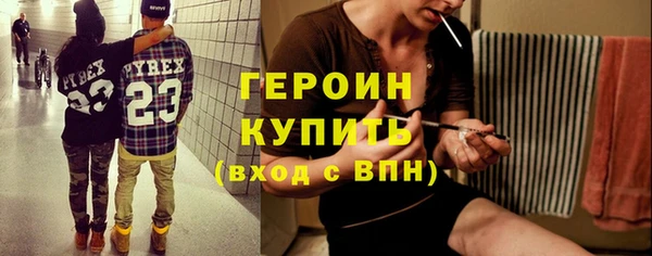 скорость mdpv Алексин