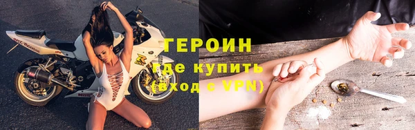 скорость mdpv Алексин