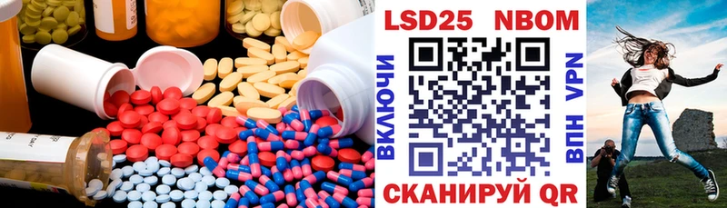 Лсд 25 экстази ecstasy  где можно купить   Заозёрный 