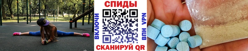 Метамфетамин пудра  Заозёрный 